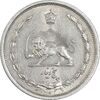 سکه 5 دینار 1310 نیکل - MS62 - رضا شاه