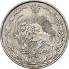 سکه 50 دینار 1318 نیکل - MS62 - مظفرالدین شاه