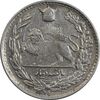 سکه 500 دینار 1307 - MS61 - رضا شاه