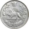 سکه 1000 دینار 1307 تصویری - MS62 - رضا شاه