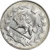 سکه 2000 دینار 1306 خطی - ارور چرخش 45 درجه - MS61 - رضا شاه
