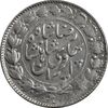 سکه 2000 دینار 1306 خطی - ارور چرخش 45 درجه - MS61 - رضا شاه