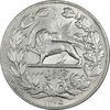 سکه 5000 دینار 1305 خطی - MS61 - رضا شاه