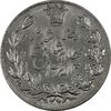 سکه 5000 دینار 1305 خطی - MS61 - رضا شاه