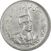 سکه 5000 دینار 1306H تصویری - MS63 - رضا شاه