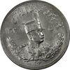 سکه 5000 دینار 1306H تصویری - MS63 - رضا شاه