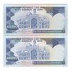 اسکناس 10000 ریال (نمازی - نوربخش) - جفت - UNC64 - جمهوری اسلامی