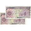 اسکناس 5000 ریال (اردلان - مولوی) - جفت - EF40 - جمهوری اسلامی