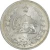 سکه 5 ریال 1313 (3 تاریخ کوچک) - AU58 - رضا شاه