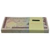 بسته اسکناس 100 ریال (حسینی - شیبانی) - UNC - جمهوری اسلامی