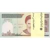 بسته اسکناس 1000 ریال (نمازی - نوربخش) - UNC - جمهوری اسلامی