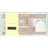 بسته اسکناس 1000 ریال (نمازی - نوربخش) - UNC - جمهوری اسلامی