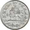 سکه 2000 دینار 1330 خطی - MS61 - احمد شاه