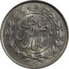 سکه 1000 دینار 1296 - MS63 - ناصرالدین شاه