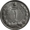 سکه 1 ریال 1313/2 (سورشارژ تاریخ نوع یک) - MS62 - رضا شاه