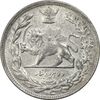 سکه 2000 دینار 1307 - MS61 - رضا شاه