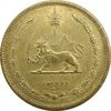 سکه 10 دینار 1319 برنز - MS64 - رضا شاه