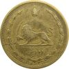سکه 10 دینار 1320 برنز - VF20 - رضا شاه