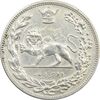 سکه 2000 دینار 1306H تصویری - AU58 - رضا شاه