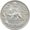 سکه 2000 دینار 1307 تصویری - VF30 - رضا شاه