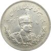 سکه 5000 دینار 1306H تصویری - AU - رضا شاه