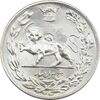 سکه 5000 دینار 1306H تصویری - MS63 - رضا شاه