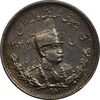 سکه 1000 دینار 1307 تصویری - AU58 - رضا شاه