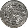 سکه 1000 دینار 1306 خطی - MS64 - رضا شاه