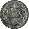 سکه 5000 دینار 1306 خطی - MS63 - رضا شاه