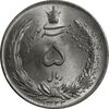 سکه 5 ریال 1322 - MS63 - محمد رضا شاه