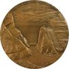 مدال برنز یادبود آغاز بهره برداری از سد رضا شاه کبیر 2535 (با جعبه فابریک) - UNC - محمد رضا شاه