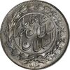سکه 1000 دینار 1330 خطی - MS62 - احمد شاه