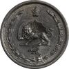 سکه 5 دینار 1310 نیکل - MS61 - رضا شاه