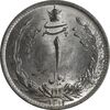 سکه 1 ریال 1313 - MS62 - رضا شاه