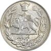 سکه 1000 دینار 1308 تصویری - MS63 - رضا شاه