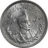 سکه 1000 دینار 1308 تصویری - MS63 - رضا شاه