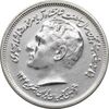 مدال نقره انجمن کلیمیان 1344 - AU58 - محمد رضا شاه
