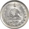 سکه 2 ریال 1340 - MS64 - محمد رضا شاه