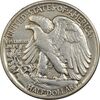 سکه نیم دلار 1944 نماد آزادی - VF25 - آمریکا
