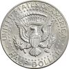 سکه نیم دلار 1964 کندی - AU58 - آمریکا