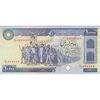 اسکناس 10000 ریال (نمازی - نوربخش) - تک - UNC62 - جمهوری اسلامی