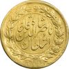 سکه طلا 5000 دینار 1305 تصویری - AU50 - ناصرالدین شاه