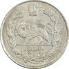 سکه 500 دینار 1333 تصویری - MS62 - احمد شاه