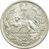 سکه 5000 دینار 1342 تصویری (با یقه) - MS62 - احمد شاه