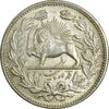 سکه 5000 دینار 1320 خطی - MS63 - مظفرالدین شاه