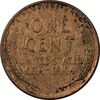 سکه 1 سنت 1942D لینکلن - VF35 - آمریکا