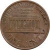 سکه 1 سنت 1974S لینکلن - EF45 - آمریکا