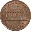 سکه 1 سنت 1977 لینکلن - AU58 - آمریکا