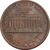 سکه 1 سنت 1986D لینکلن - AU50 - آمریکا
