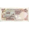 اسکناس 1000 ریال (یگانه - مهران) - تک - VF35 - محمد رضا شاه
